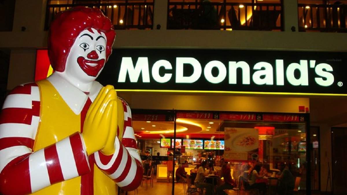 У McDonald’s працює секретний підрозділ, який шпигує за людьми У McDonald’s працює секретний підрозділ, який шпигує за людьми
