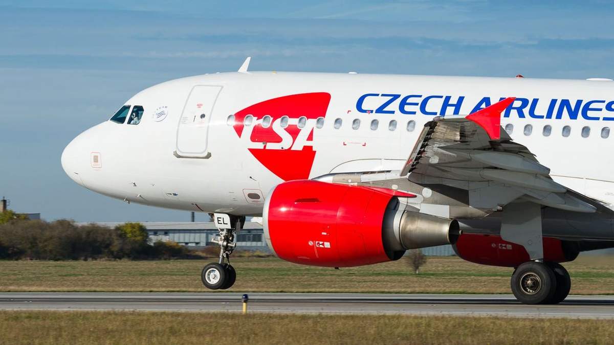 Czech Airlines объявила себя банкротом Czech Airlines объявила себя банкротом