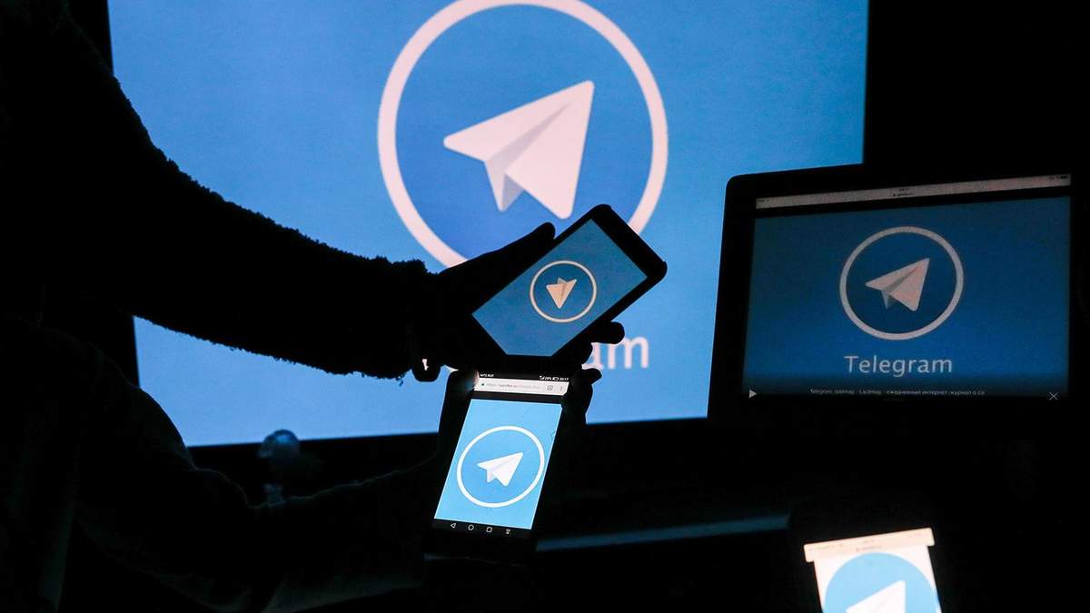 Сколько стоит Telegram: инвестиционный банк подсчитал цену Сколько стоит Telegram: инвестиционный банк подсчитал цену
