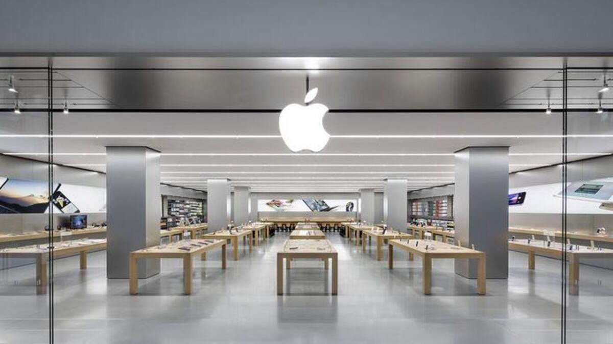 Apple оштрафували на 308 мільйонів доларів: подали апеляцію Apple оштрафували на 308 мільйонів доларів: подали апеляцію