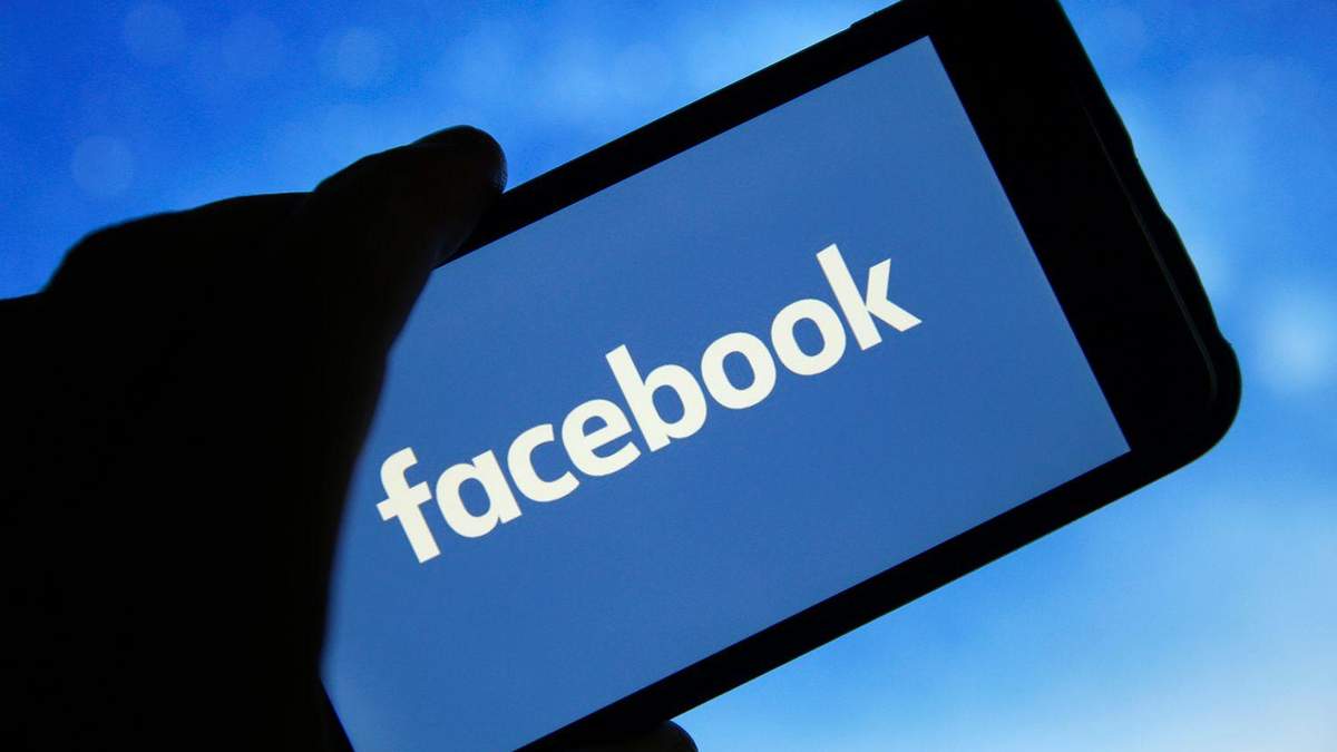 Facebook тестирует новое приложение для бывших заключенных Facebook тестирует новое приложение для бывших заключенных