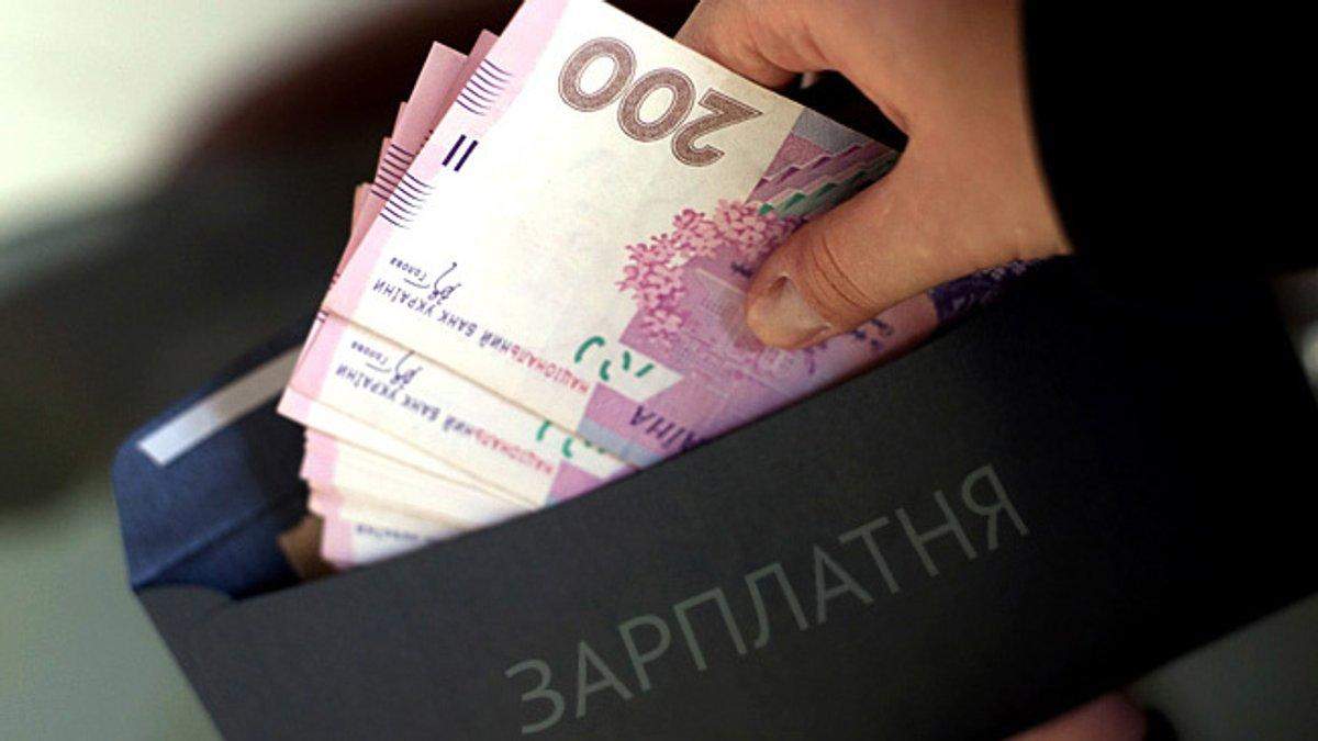 Зарплата "в конверте" приводит к потерям для бюджета Зарплата "в конверте" приводит к потерям для бюджета