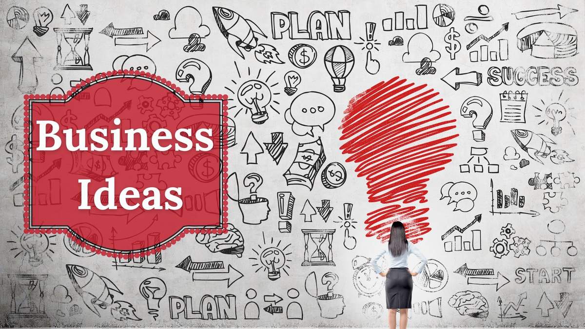 Бизнес идеи