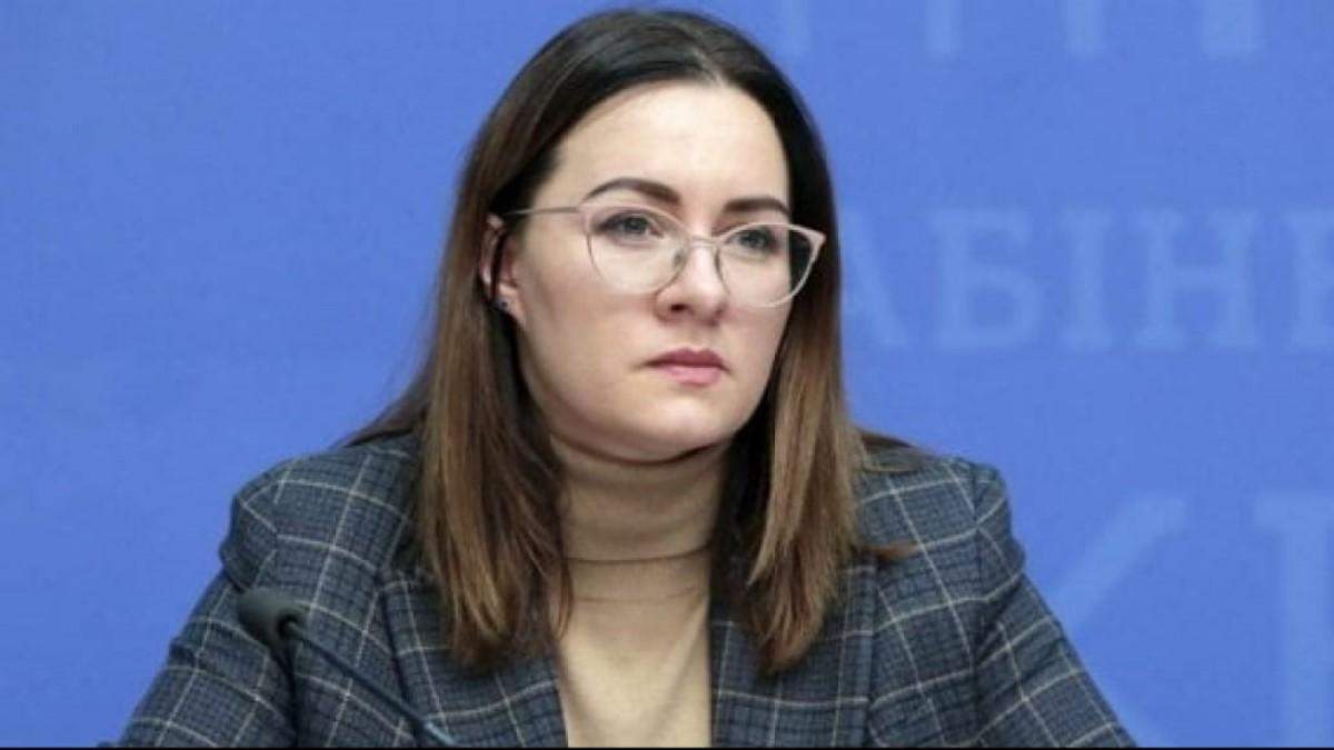 Министр экономики Юлия Свириденко анонсировала реформу публичной собственности