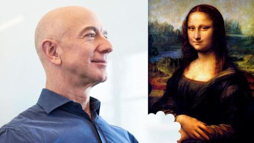 Джеффу Безосу предлагают съесть Мона Лизу Леонардо да Винчи
