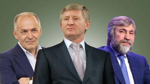 100 найбагатших українців 2021: хто очолив рейтинг