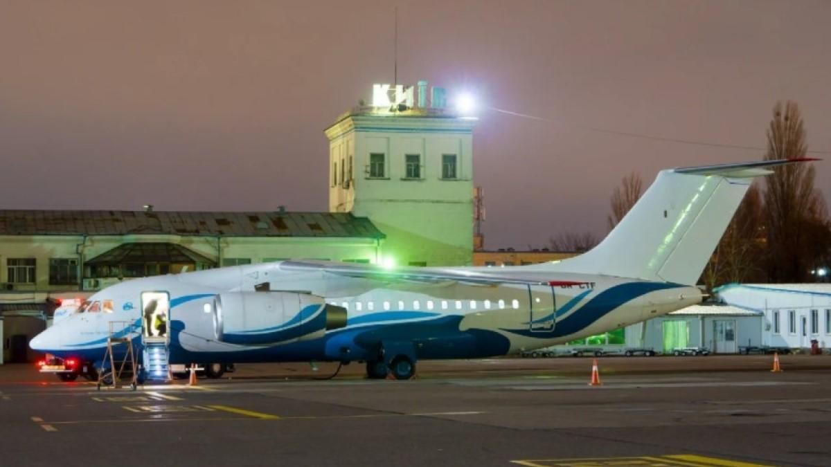 Air Ocean Airlines начала осуществлять регулярные авиарейсы Air Ocean Airlines начала осуществлять регулярные авиарейсы