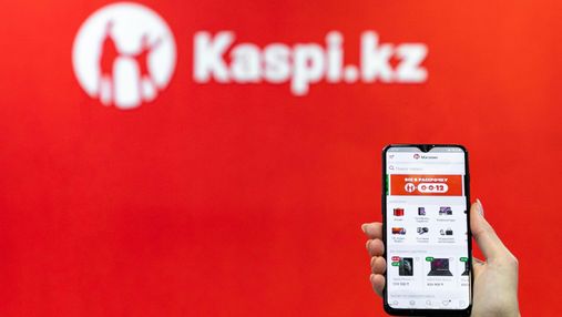 Казахський Kaspi купує український "БТА Банк"