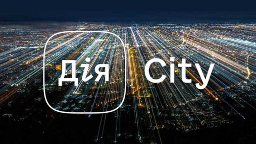 Не прошло и недели: заявки на резидентство Дія City подали более 50 компаний – кто они