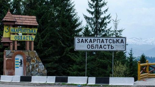 Решение о релокации деятельности на Закарпатье приняли уже 120 предприятий – ОВА