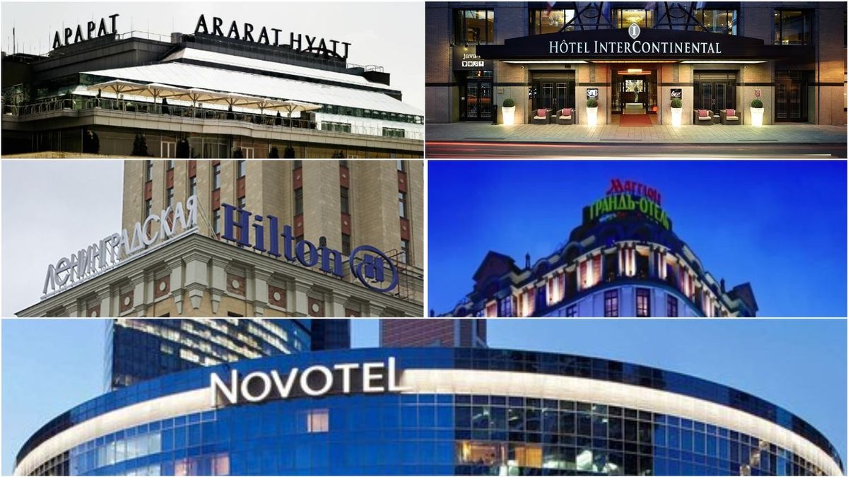 Hyatt, Marriott, Hilton та інші: які світові мережі готелів допомагають Росії вбивати українців - Бізнес