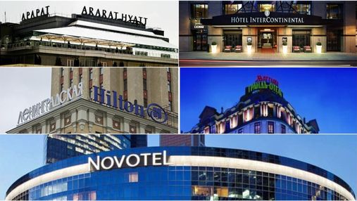 Hyatt, Marriott, Hilton та інші: які світові мережі готелів допомагають Росії вбивати українців