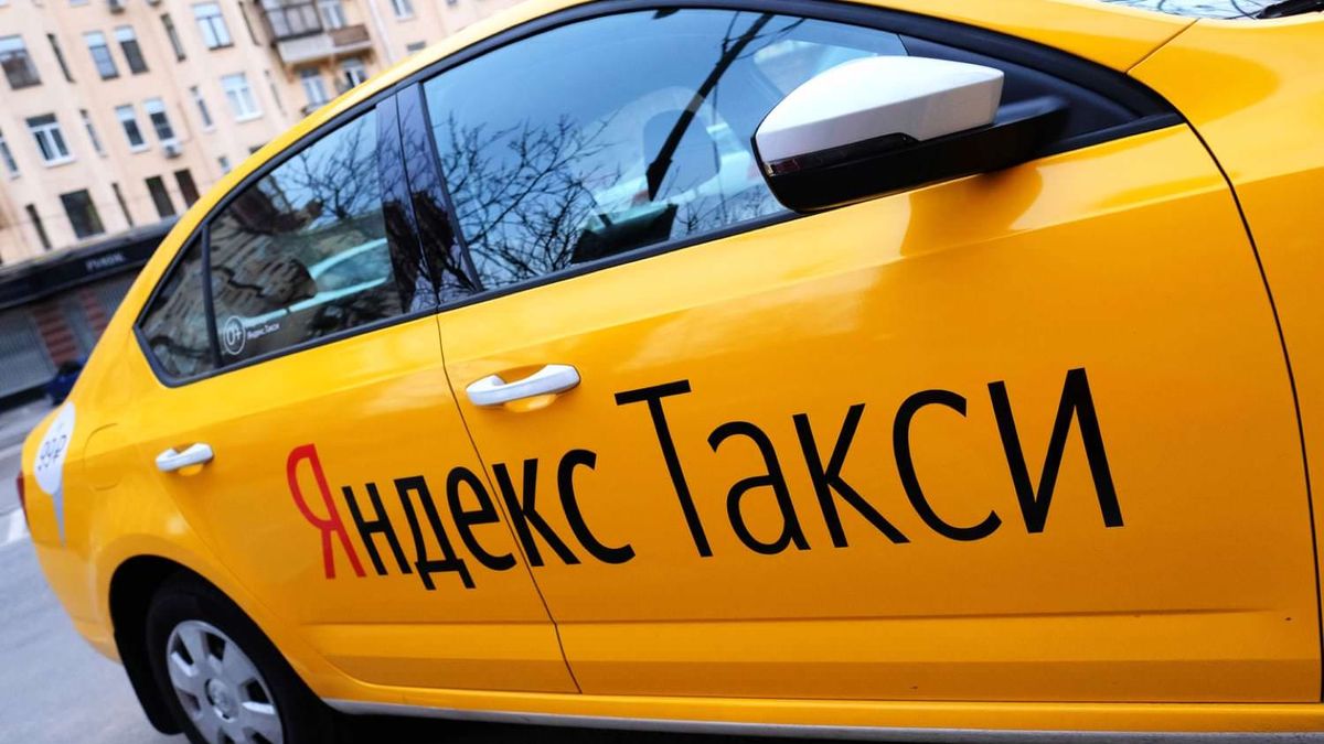 Эстония запретила "Яндекс такси" и предлагает сделать это по всему ЕС
