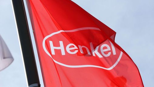 Henkel виходить з Росії, але платитиме зарплати