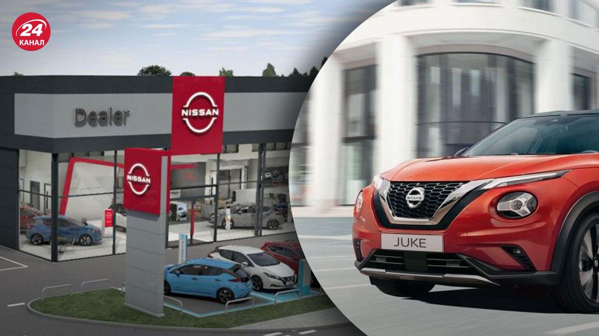 Nissan відновлює продажі і сервісне обслуговування в Україні
