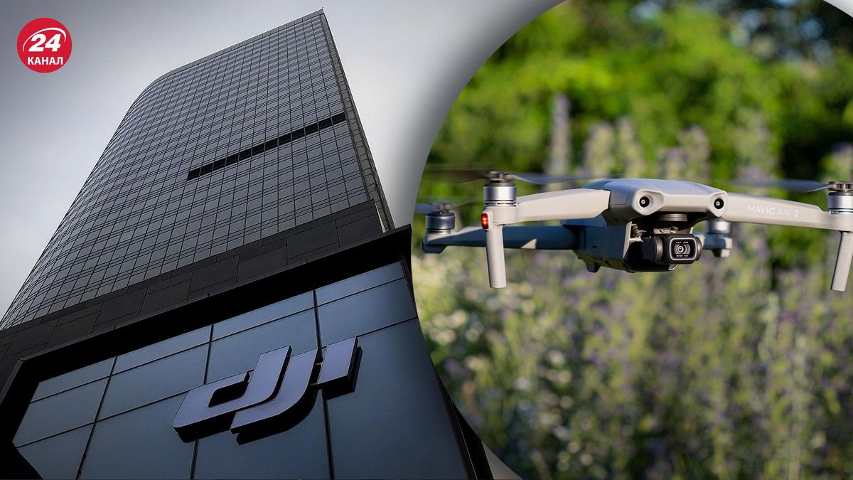 Производитель дронов DJI приостанавливает деятельность в России и Украине