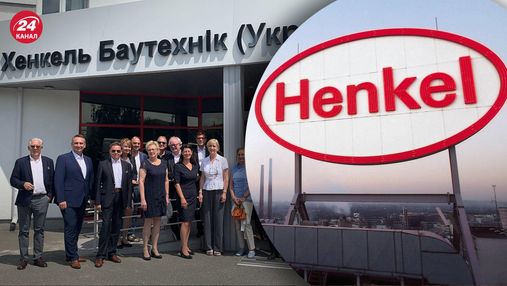 Немецкая Henkel возобновляет работу двух заводов в Украине