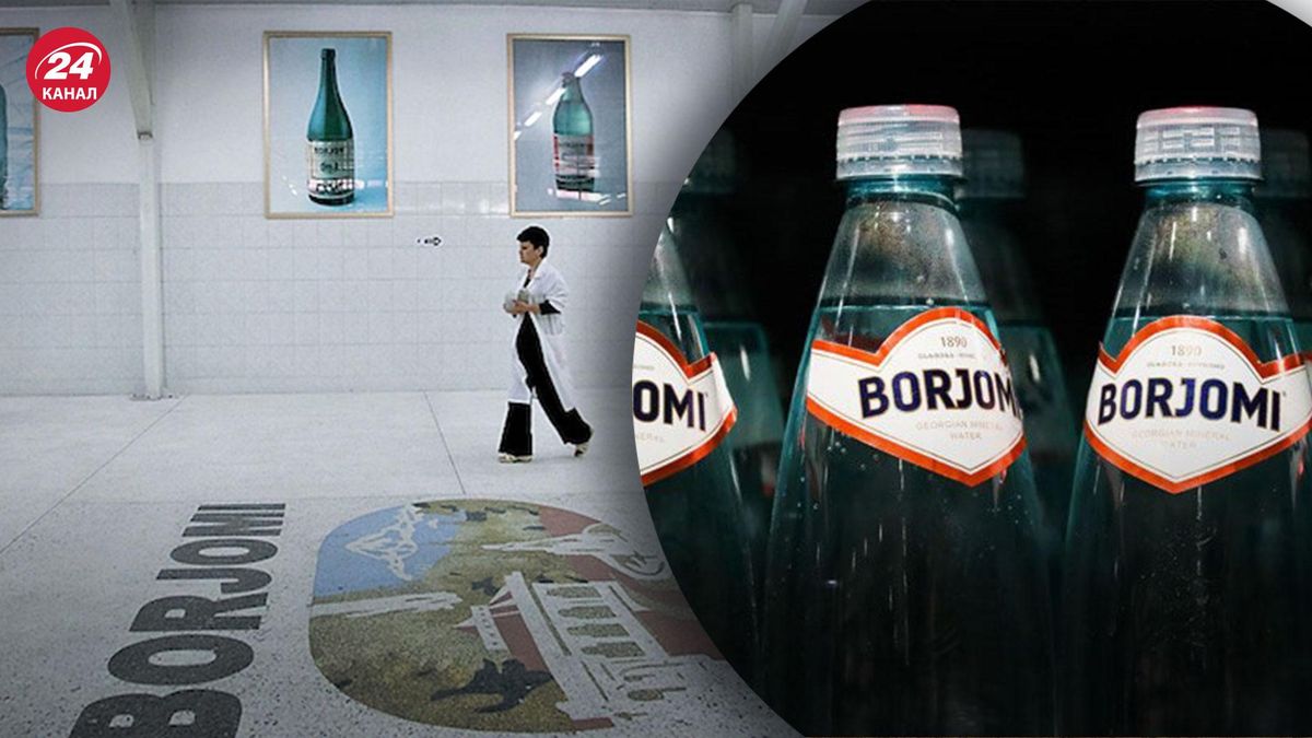 Пізно пити Borjomi  грузинська компанія призупиняє виробництво мінеральної води через санкції - Бізнес