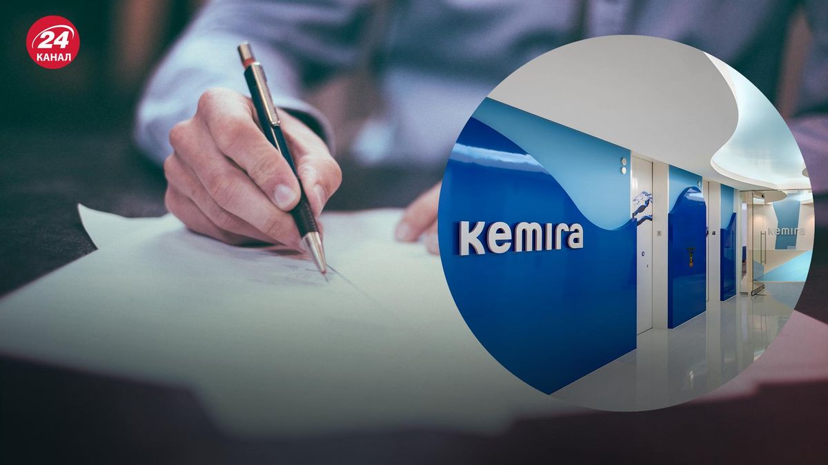 Білий папір буде тільки снитися: з Росії йде виробник хімікатів Kemira