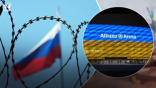 Несмотря на прогнозируемый ущерб: крупнейшая страховая компания Европы может полностью уйти из России
