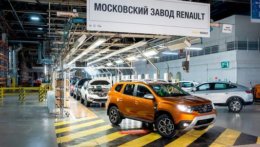 Россияне присвоили себе активы Renault и собираются снова выпускать "Москвича"