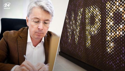 Україна відкрита для бізнесу: уряд розпочав співпрацю з міжнародним креативним холдингом Україна відкрита для бізнесу: уряд розпочав співпрацю з міжнародним креативним холдингом